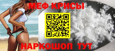 скорость mdpv Малоярославец
