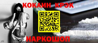 скорость mdpv Малоярославец