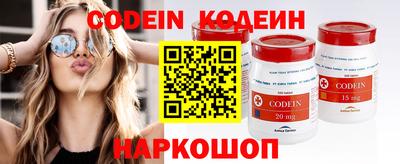 кристаллы Малгобек