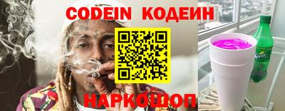 скорость mdpv Малоярославец