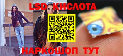 скорость mdpv Малоярославец
