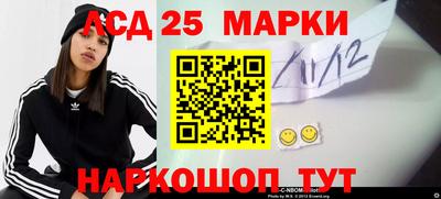 кристаллы Малгобек