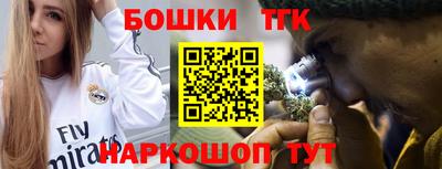 скорость mdpv Малоярославец