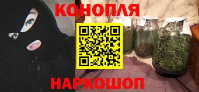 кристаллы Малгобек