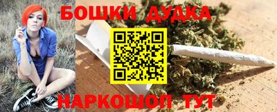 таблы Мариинск