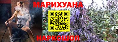 кристаллы Малгобек