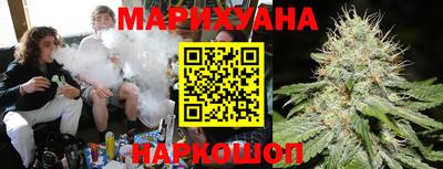 таблы Мариинск