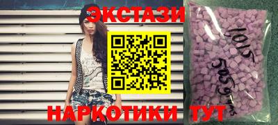 скорость mdpv Малоярославец