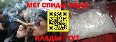 скорость mdpv Малоярославец
