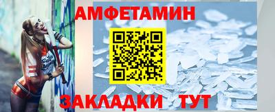 скорость mdpv Малоярославец