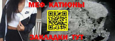 скорость mdpv Малоярославец